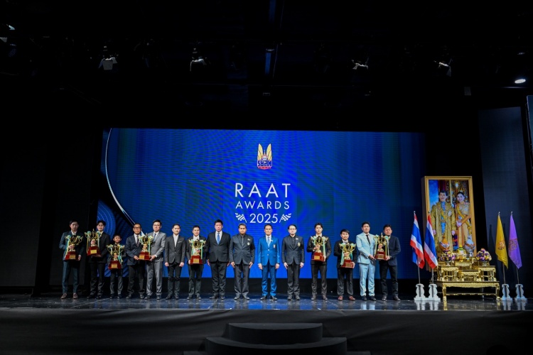 batch_S__17244193 “เต๊อะ วุฒิกร” - “เติ้น ทัศนพล” รับรางวัลอันทรงเกียรติระดับประเทศ จากงาน RAAT Awards 2025