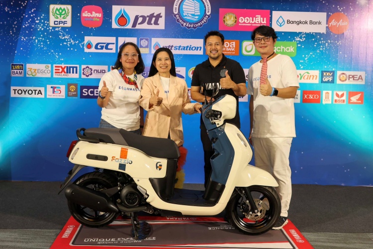 batch_S__588013578 Yamaha สนับสนุนสมาคมผู้สื่อข่าวเศรษฐกิจ มอบยามาฮ่า FAZZIO Hybrid มูลค่า 52,500 บาท เป็นรางวัล