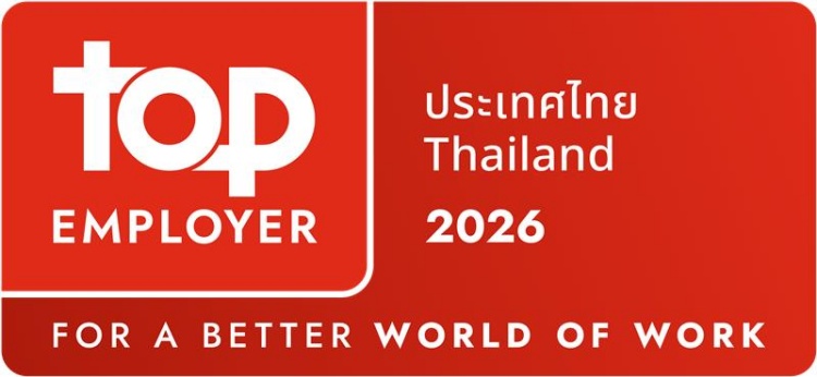 batch_Top-Employer-Award-2026-Michelin-Thailand ‘มิชลิน ประเทศไทย’ คว้ารางวัล Top Employer ประจำปี 2569 ต่อเนื่องเป็นปีที่สอง