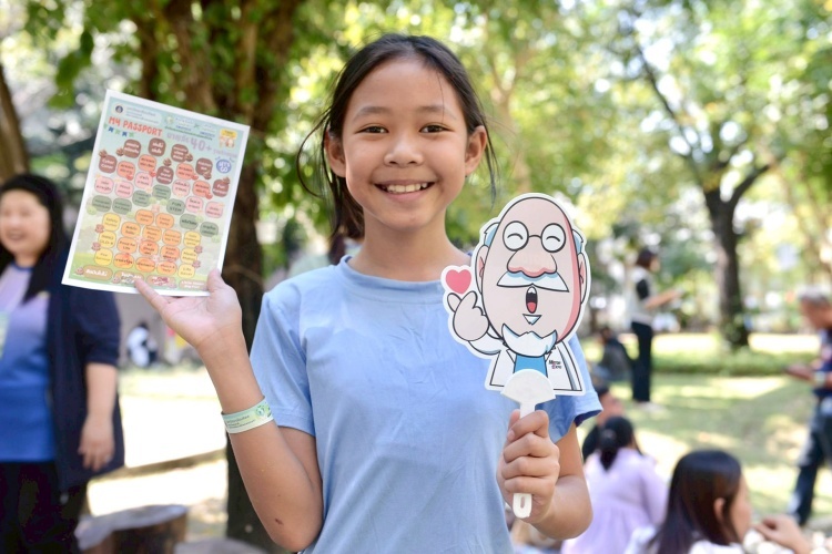 batch_batch_วันเด็กมหิดล3 มูลนิธิลมหายใจไร้มลทิน ร่วมงานวันเด็กแห่งชาติ ปี 2569