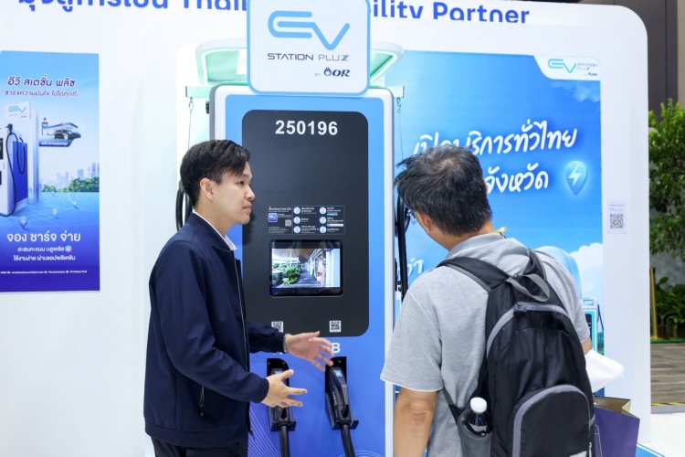 batch_photo OR โชว์นวัตกรรม EV Station PluZ – blueplus+ – PTT Lubricants ในงาน Sustainable Spark by PTT Group 2026