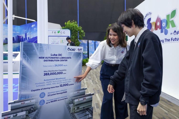 batch_photo5 OR โชว์นวัตกรรม EV Station PluZ – blueplus+ – PTT Lubricants ในงาน Sustainable Spark by PTT Group 2026