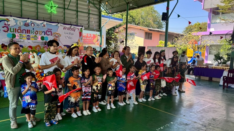 batch_กรุงเทพ-3 ไทยฮอนด้า ร่วมความสุขวันเด็กแห่งชาติ 2569 สนับสนุนกิจกรรมสร้างรอยยิ้ม พร้อมปลูกฝังความปลอดภัยทางถนน