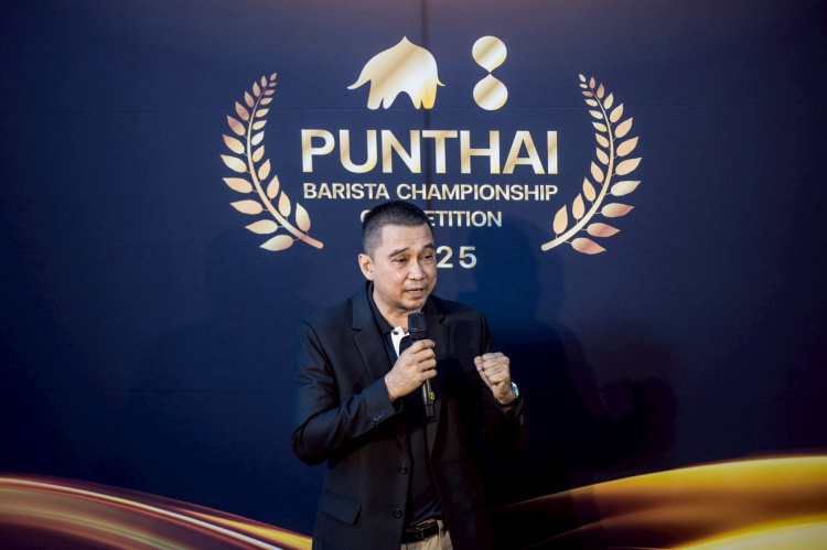 batch_คุณชาคริต-อนุสภา-Coffee-World ชิงแชมป์นักชงตัวท็อป! กาแฟพันธุ์ไทย - คอฟฟี่ เวิลด์ เปิดเวทีค้นหาสุดยอดบาริสต้าระดับประเทศ