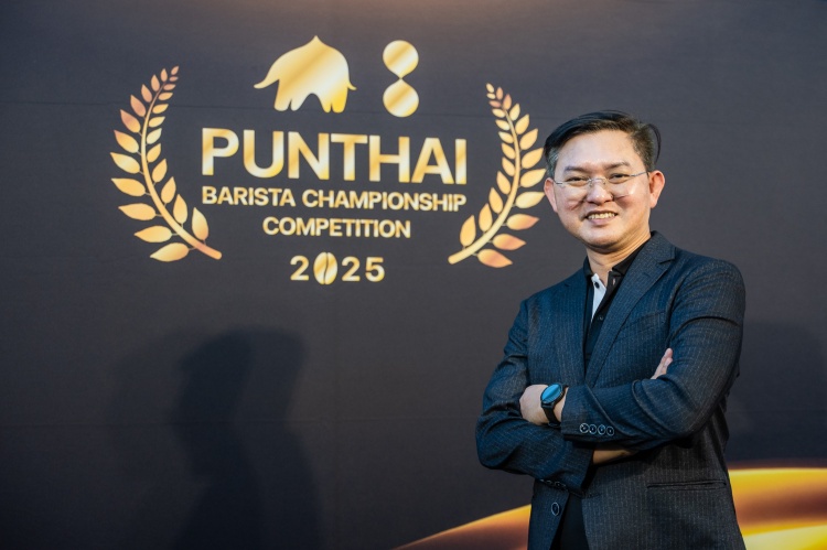 batch_คุณอนันต์-รัตนมั่นคง-Punthai ชิงแชมป์นักชงตัวท็อป! กาแฟพันธุ์ไทย - คอฟฟี่ เวิลด์ เปิดเวทีค้นหาสุดยอดบาริสต้าระดับประเทศ