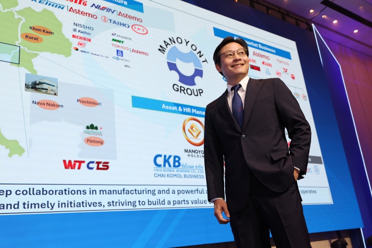 batch_ดร.ปรเมศร์-ลี้โกมลชัย-1_0 ‘มโนยนต์’ เสริมแกร่ง ‘บอร์เนียว’ เสริมสร้าง Value Chain ทั้งระบบ ตั้งเป้าโต 5,000 ล้านบาท ขยายตลาดใหม่ทั่วภูมิภาค SEA