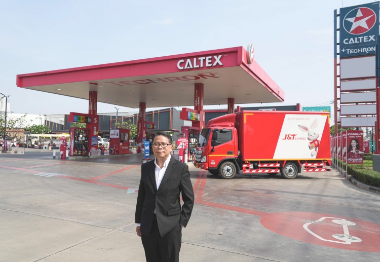 batch_นายกัลช์-สันตสว่าง Caltex จับมือ J&T Express ขยายจุดให้บริการรับ - ส่งพัสดุ ยกระดับความสะดวกสบายแก่ลูกค้าทั่วประเทศ