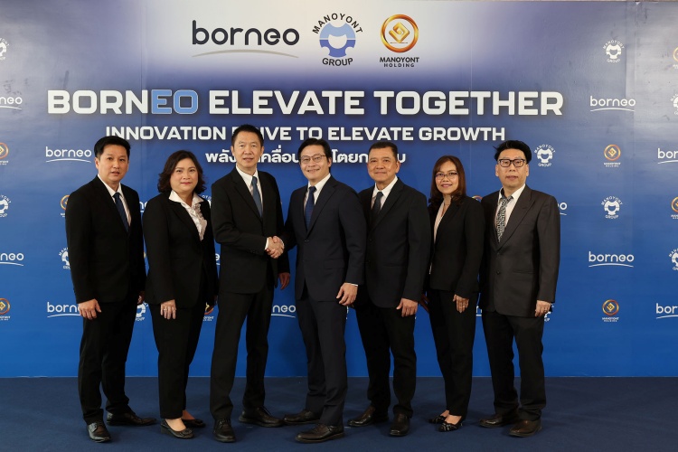 batch_บรรยากาศ_0 ‘มโนยนต์’ เสริมแกร่ง ‘บอร์เนียว’ เสริมสร้าง Value Chain ทั้งระบบ ตั้งเป้าโต 5,000 ล้านบาท ขยายตลาดใหม่ทั่วภูมิภาค SEA