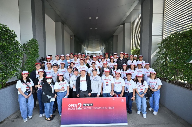 batch_ภาพหน้าปก โตโยต้าเปิดบ้านครั้งที่ 2 สัมผัสความพร้อมด้านการพัฒนาบุคลากร เพื่อความมั่นใจของลูกค้า
