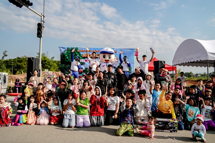 batch_เชียงใหม่-12 ไทยฮอนด้า ร่วมความสุขวันเด็กแห่งชาติ 2569 สนับสนุนกิจกรรมสร้างรอยยิ้ม พร้อมปลูกฝังความปลอดภัยทางถนน