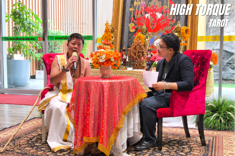 7 ตลาดนัดนิยมมู 2569 ศูนย์รวมแห่งความศรัทธา และความสร้างสรรค์ ณ บิ๊กซี ราชดำริ