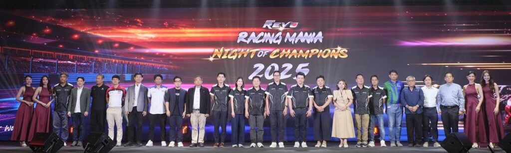 DSF5078-1024x308 Toyota มอบรางวัลแชมป์ Drag Racing ในงาน “HILUX REVO RACING MANIA NIGHT OF CHAMPIONS 2025”