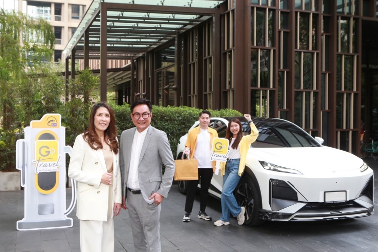 batch_02-สุขทันทีที่เที่ยวไทย-กับ-กรุงศรี-ออโต้ กรุงศรี ออโต้ จับมือ ททท. หนุนเที่ยวในประเทศบนเส้นทาง EV เพื่อการเดินทางที่ยั่งยืน