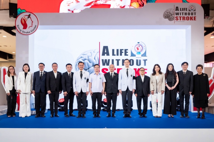 batch_02.-PTG-ผนึก-รพ.ศิริราช PTG ผนึก รพ.ศิริราช ยกระดับปั๊มน้ำมันพีที เป็นสถานที่เพิ่มโอกาสรอดชีวิตผู้ป่วยโรคหลอดเลือดสมอง