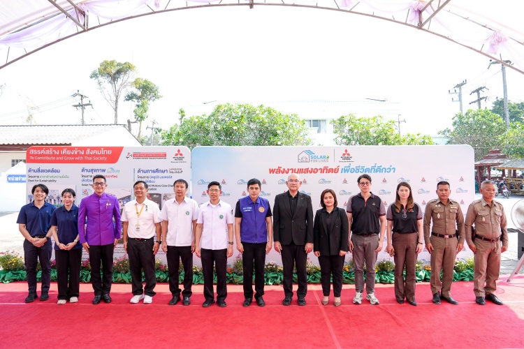 batch_03-Mitsubishi-Motors-Thailand-Hands-Over-Solar-Cell-System-to-Long-Hospital มิตซูบิชิ มอเตอร์ส ประเทศไทย มอบระบบไฟฟ้าจากโซล่าร์เซลล์ให้แก่ โรงพยาบาลลอง จังหวัดแพร่