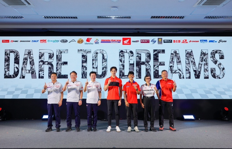 batch_2-ไทยฮอนด้าแถลงข่าวไลน์อัพ-2026 “ไทยฮอนด้า” จับมือ “ฮอนด้า เอชอาร์ซี” ส่ง 2 นักแข่งไทย สู่ทีมโรงงาน ทั้งทางเรียบและทางฝุ่นระดับโลก