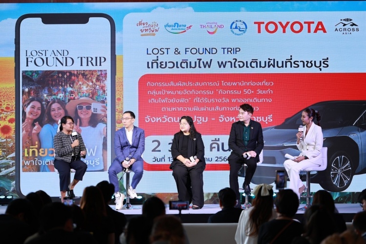 batch_2 Toyota ร่วมกับ ททท. มุ่งส่งเสริมการเดินทางท่องเที่ยวภาคกลางเปี่ยมด้วยความสุขและความยั่งยืน