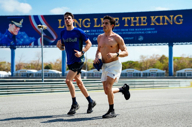 batch_2.อเล็กซ์-มาร์ค-มาร์เกซ FIM ไฟเขียวเปิดตู้รถแข่งโมโตจีพี "มาร์เกซ" นำทัพประเดิมแทร็ก เตรียมพร้อม "พรี-ซีซั่น เทสต์" สุดสัปดาห์นี้!