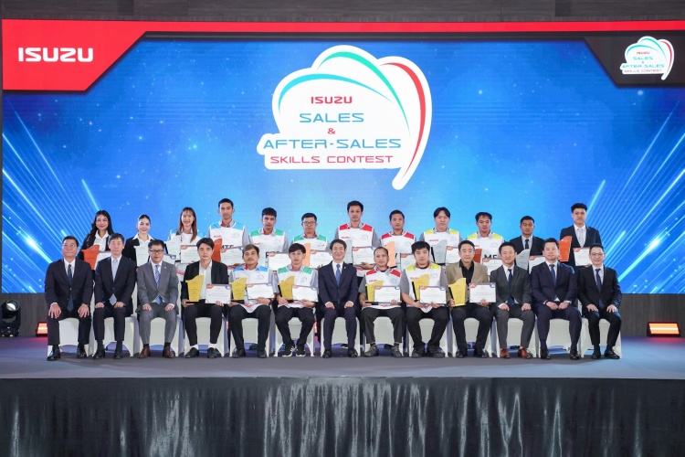 batch_37.-ผู้ที่ได้รับรางวัลพนักงานช่าง-พนักงานมัลติฟังก์ชัน-พนักงานอะไหล่ Isuzu ตอกย้ำความเชื่อมั่น ยกระดับคุณภาพบุคลากร ด้วยการแข่งขันทักษะการขายและบริการต่อเนื่อง