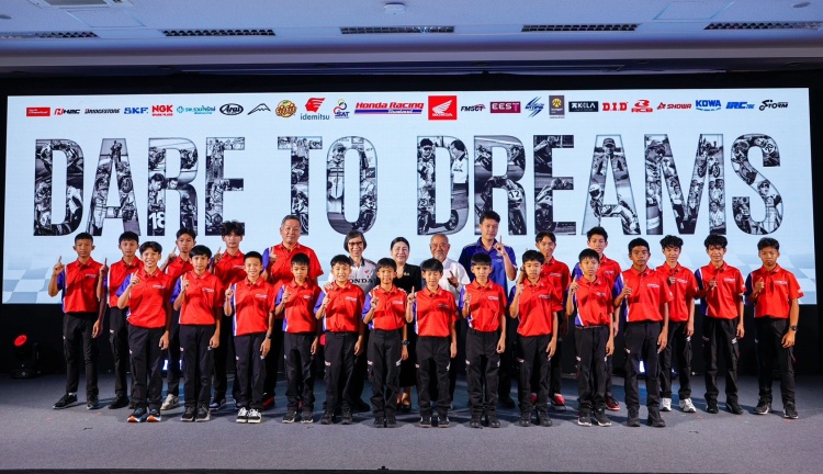 batch_4-ไทยฮอนด้าแถลงข่าวไลน์อัพ-2026 “ไทยฮอนด้า” จับมือ “ฮอนด้า เอชอาร์ซี” ส่ง 2 นักแข่งไทย สู่ทีมโรงงาน ทั้งทางเรียบและทางฝุ่นระดับโลก