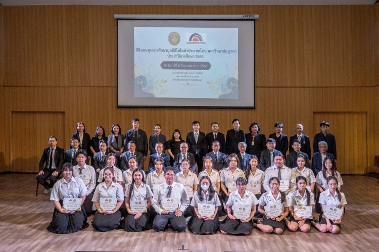 batch_5-1 มูลนิธิโตโยต้าประเทศไทย สนับสนุนทุนการศึกษาครอบคลุม 4 ภูมิภาคทั่วประเทศ ภายใต้โครงการ “TOYOTA GIVING ขับเคลื่อนไทยให้ยั่งยืน”