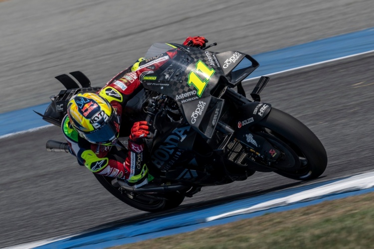 batch_9-บุรีรัมย์เทสต์-โมโตจีพี-2026 “ฮอนด้า เอชอาร์ซี” ส่งสัญญาณบวก รั้งท็อปเท็น “บุรีรัมย์ เทสต์” โมโตจีพี 2026