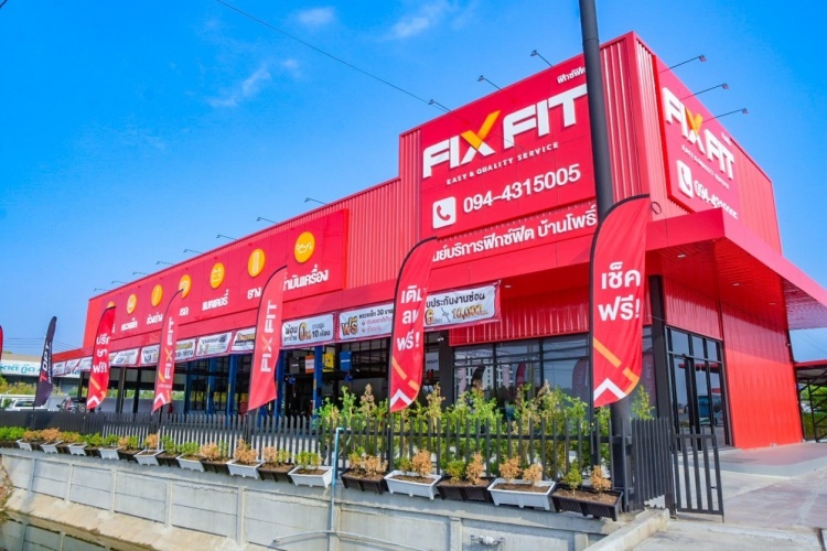 batch_Banpho_shop5 FIXFIT เดินหน้าขยายเครือข่าย เปิดเพิ่ม 5 สาขาใหม่ ต้อนรับปี 2569