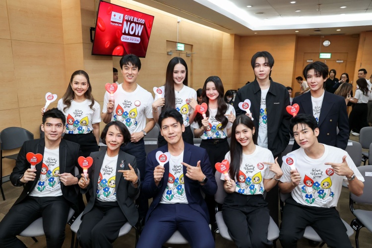 batch_Give-Blood-Now-ให้เลือด-ให้ได้-ให้เลย-2 ไทยฮอนด้า ชวนคนไทยร่วมบริจาคโลหิต “Give Blood Now” ส่งต่อพลังชีวิต เพิ่มโลหิตสำรองเพื่อผู้ป่วยทั่วประเทศ
