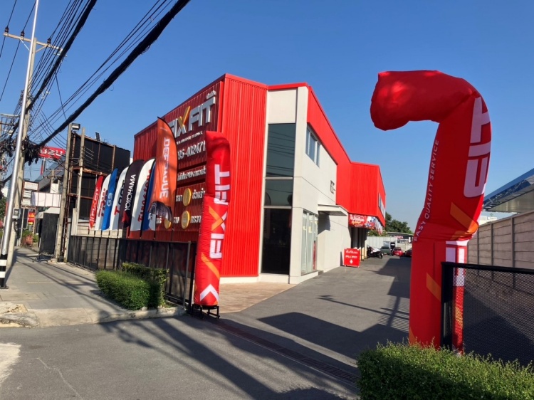 batch_P49_shop1 FIX FIT “พีสี่เก้า งามวงศ์วาน” เปิดให้บริการแล้ว