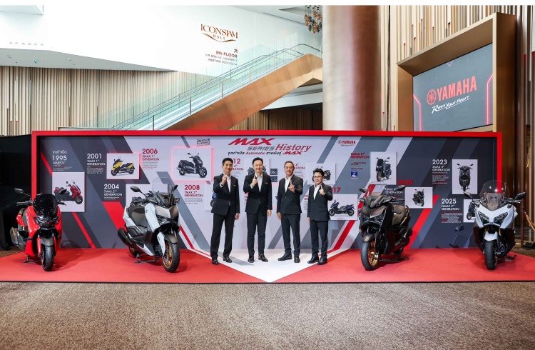 batch_S__590733317 “ไทยยามาฮ่ามอเตอร์” ประกาศความสำเร็จปี 2568 พร้อมเปิดตัวโมเดลใหม่ 5 รุ่น มุ่งสู่เป้าหมายปี 2569
