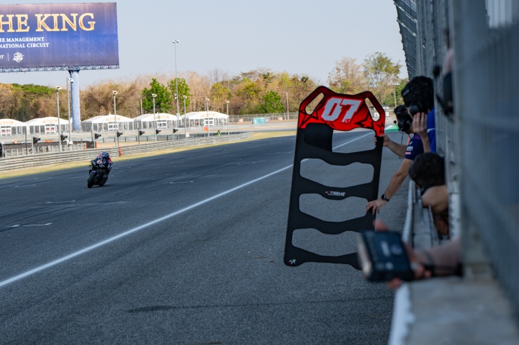 batch_S__594092053-1 4 นักบิดยามาฮ่าเดินหน้าเก็บข้อมูลวันแรก ทดสอบ M1 V4 เตรียมลุยศึกเปิดฤดูกาล ThaiGP ที่บุรีรัมย์