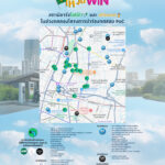 -GIZ-info-board-4-150x150 กทม. จับมือ GIZ เปิดสนามทดลอง “EV เพื่อพี่วิน” ชี้ EV ลดต้นทุนพี่วินได้ถึง 7 เท่าต่อปี