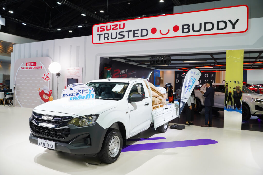 ISUZU-D-MAX-SPARK-2.2-Ddi-MAXFORCE-1-1024x683 Isuzu จัดเต็มครบทุกไลน์อัพ และอวดโฉมทัพรถแต่งสุดเอ็กซ์คลูซีฟในงาน BIMS 2026
