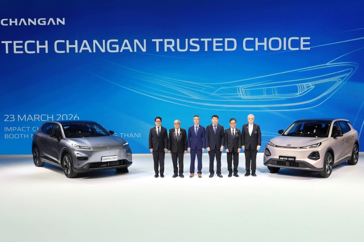 batch_01-Hero-shot-jpg CHANGAN ขนทัพรถยนต์ไฟฟ้า บุกงาน BIMS 2026 พร้อม NEVO Q05 รุกตลาดไทย