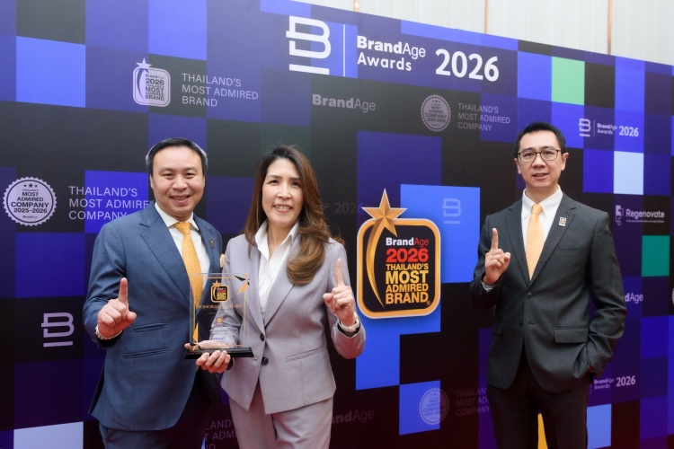 batch_02-Krungsri-Auto_Thailands-Most-Admired-Brand-2026 กรุงศรี ออโต้ ครองใจผู้ใช้รถทั่วไทย คว้ารางวัล Thailand’s Most Admired Brand ต่อเนื่องปีที่ 14