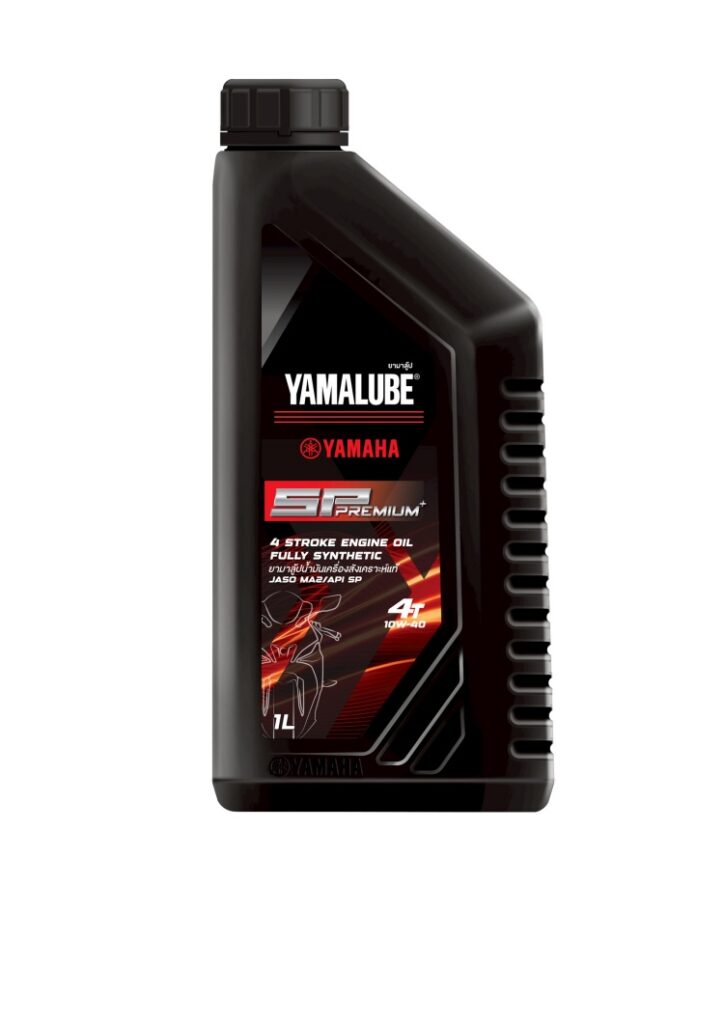 batch_02-YAMALUBE-SP-PREMIUM-PLUS-724x1024 ยามาฮ่าเปิดตัว NEW YAMALUBE ยกระดับมาตรฐานน้ำมันเครื่องสู่สมรรถนะขั้นสูง พร้อมบรรจุภัณฑ์ดีไซน์ใหม่ ทันสมัยทุกมิติ