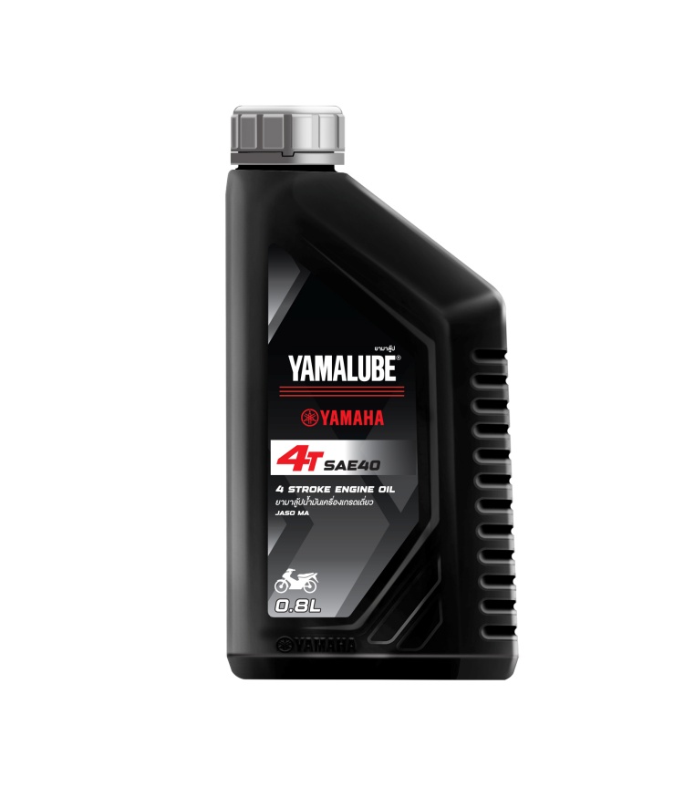 batch_06-YAMALUBE-4T-SAE-40 ยามาฮ่าเปิดตัว NEW YAMALUBE ยกระดับมาตรฐานน้ำมันเครื่องสู่สมรรถนะขั้นสูง พร้อมบรรจุภัณฑ์ดีไซน์ใหม่ ทันสมัยทุกมิติ