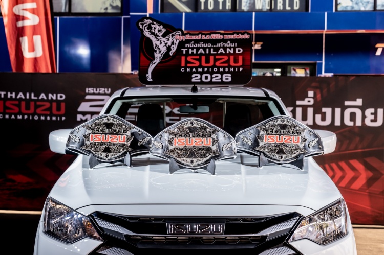 batch_1-รถรางวัลและเข็มขัดแชมป์ เปิดสังเวียน Isuzu Thailand Championship 2026 ระเบิดศึกมวยคาดเชือก 6 ภูมิภาคทั่วไทย ชิงรางวัลรถปิกอัพอีซูซุ 3 คัน มูลค่ากว่า 2.3 ล้านบาท