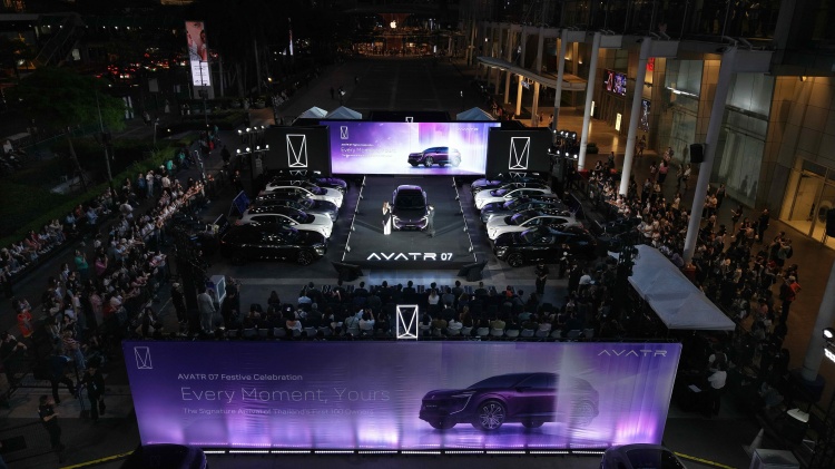 batch_1 AVATR 07 เริ่มส่งมอบให้ลูกค้ากลุ่มแรกสุดเอ็กซ์คลูซีฟ กว่า 100 คน