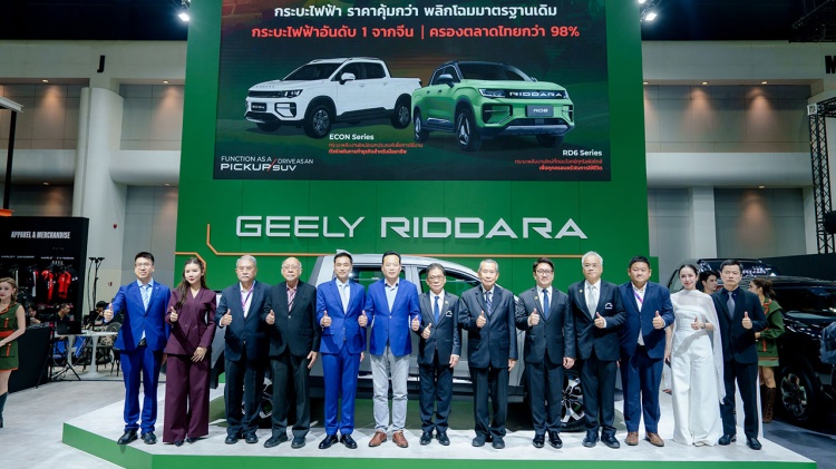 batch_20260330-102043 RIDDARA กระแสแรงใน Motor Show 2026 ยอดจองทะลุ 1,000 คัน ภายใน 5 วัน