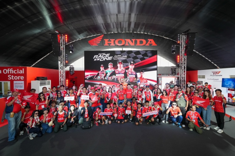 batch_24-ไทยฮอนด้าเปิด-2-โซนไฮไลต์ในศึก-ThaiGP2026 “ไทยฮอนด้า” ยกระดับประสบการณ์แฟนความเร็ว เปิด 2 โซนไฮไลต์กิจกรรมแบบจัดเต็ม ในศึก ThaiGP 2026