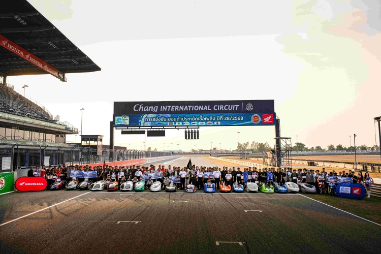 batch_28th-Honda-Eco-Mileage-Challenge-1 ฮอนด้าประหยัดเชื้อเพลิง ครั้งที่ 28 ระเบิดทำลายสถิติเดิม ภายใต้กฎใหม่ที่เน้น “ความปลอดภัย”