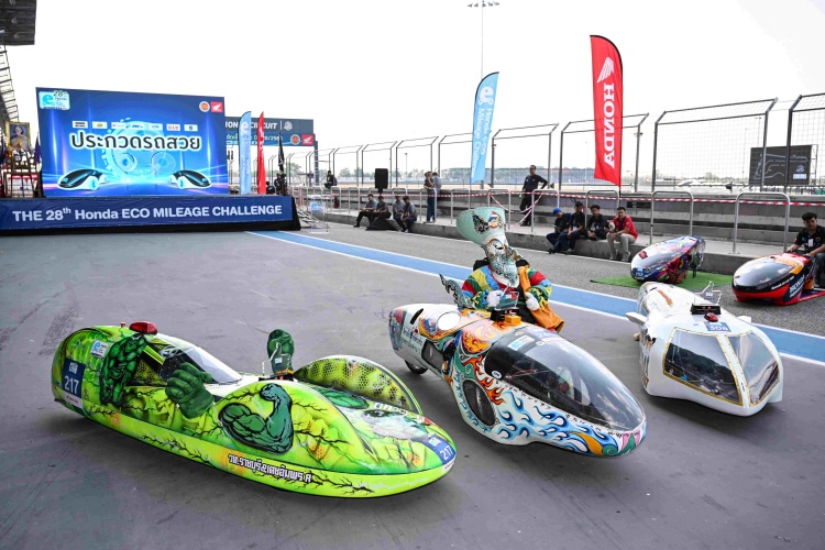 batch_28th-Honda-Eco-Mileage-Challenge-54 ฮอนด้าประหยัดเชื้อเพลิง ครั้งที่ 28 ระเบิดทำลายสถิติเดิม ภายใต้กฎใหม่ที่เน้น “ความปลอดภัย”