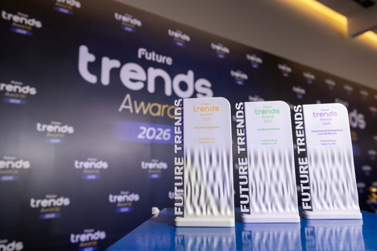 batch_3-รางวัลใหญ่-Future-Trends-Awards-2026_re Isuzu รับ 3 รางวัลใหญ่ Future Trends Awards 2026 การันตีองค์กรแห่งอนาคตที่เติบโตด้วยศักยภาพคน