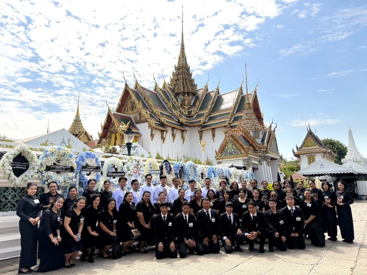 batch_6 ลามิน่าร่วมเป็นเจ้าภาพบำเพ็ญกุศลถวายพระบรมศพ  สมเด็จพระนางเจ้าสิริกิติ์ พระบรมราชินีนาถ พระบรมราชชนนีพันปีหลวง