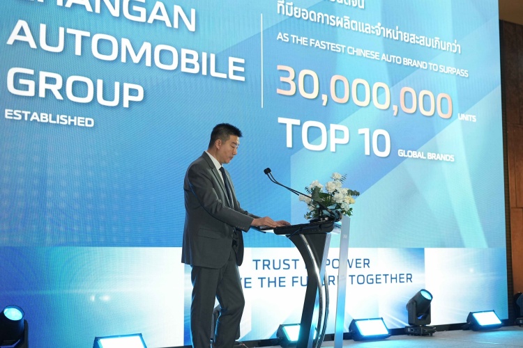 batch_CHANGAN_NEVO_07 “NEVO” บุกไทย ภายใต้ CHANGAN Thailand พร้อมตั้งเป้า Top 3 แบรนด์จีนในไทย