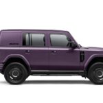 batch_CHERY-V23-Pop-Purple1-150x150 CHERY V23 สีใหม่ “Latte Gray และ Pop Purple” พร้อมตรึงราคาจำหน่าย ตอกย้ำความเชื่อมั่นผู้บริโภค