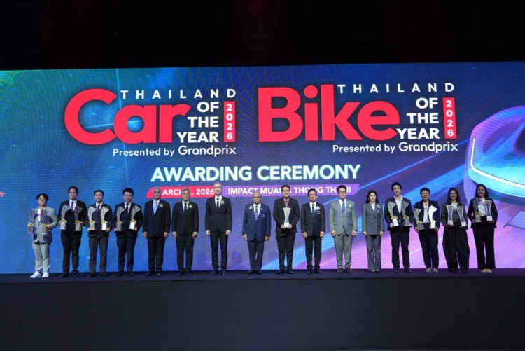 batch_DSC09369 Toyota & Lexus ตอกย้ำความเป็นแบรนด์รถยนต์ยอดเยี่ยมแห่งปี กวาดถึง 17 รางวัล “CAR OF THE YEAR 2026”