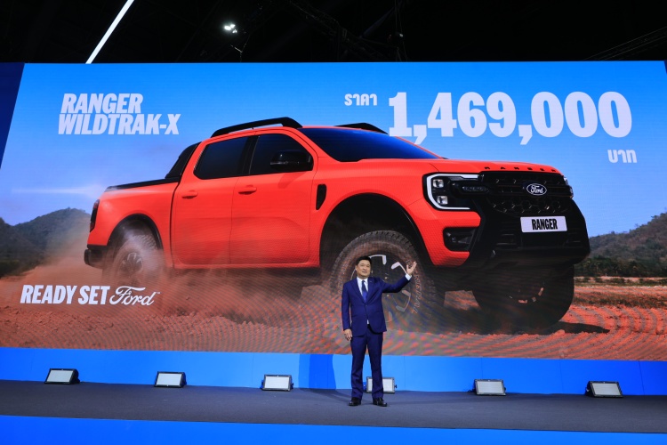 batch_Ford-Ranger-Wildtrak-X-Price-Announcement Ford Ranger Super Duty เปิดเซ็กเมนต์ความแกร่งใหม่ในงาน BIMS 2026