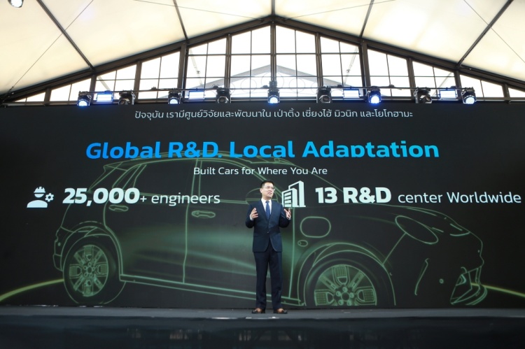 batch_GWM-Brand-Day-1 GWM (Thailand) ประกาศทิศทางธุรกิจปี 2569 ตั้งเป้าเติบโต 40% 